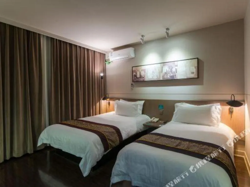 Jinjiang Inn Select Suzhou Industrial Park Dushu Lake Dongxing Road 2*, Suzhou (Jiangsu) China