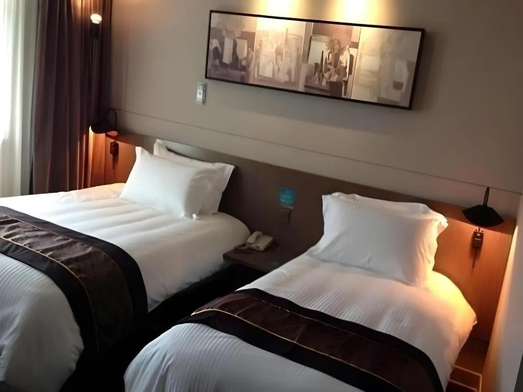 Jinjiang Inn Select Suzhou Industrial Park Dushu Lake Dongxing Road China