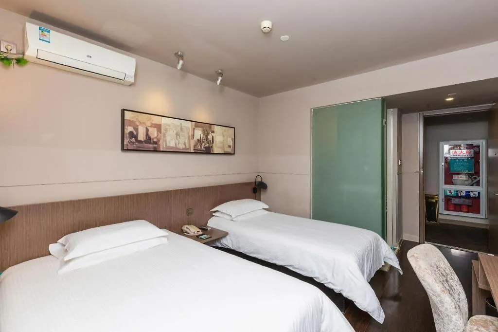 ** Hotel Jinjiang Inn Select Suzhou Industrial Park Dushu Lake Dongxing Road China
