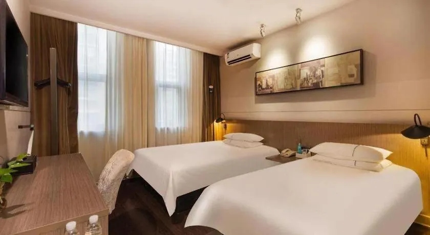 Jinjiang Inn Select Suzhou Industrial Park Dushu Lake Dongxing Road 2*, Suzhou (Jiangsu) China