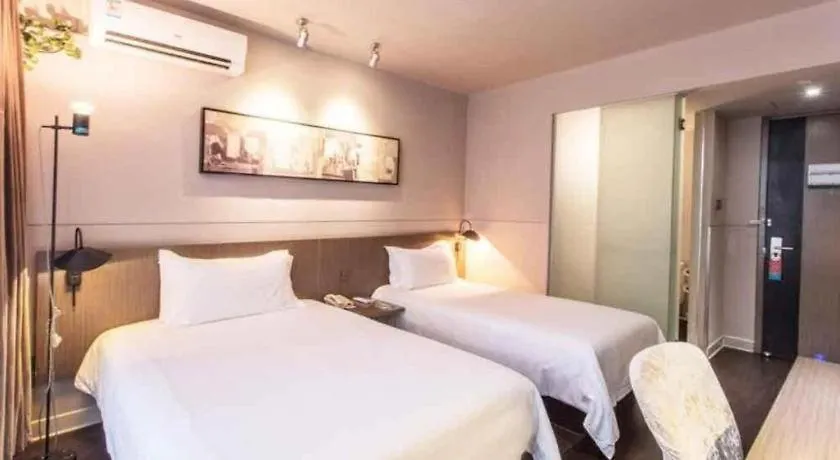 Jinjiang Inn Select Suzhou Industrial Park Dushu Lake Dongxing Road