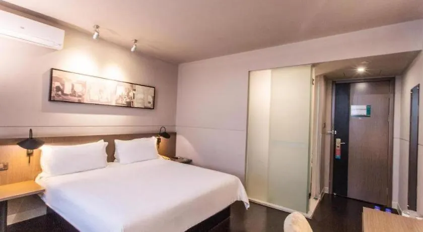 Jinjiang Inn Select Suzhou Industrial Park Dushu Lake Dongxing Road Suzhou (Jiangsu)