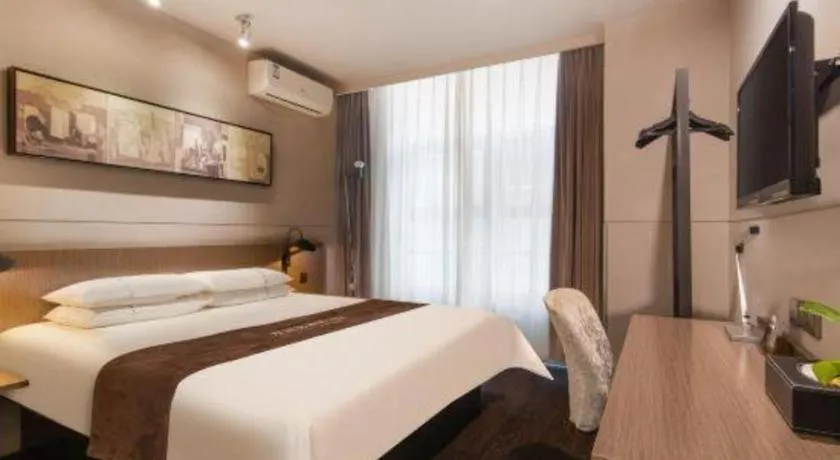 ** Hotel Jinjiang Inn Select Suzhou Industrial Park Dushu Lake Dongxing Road China