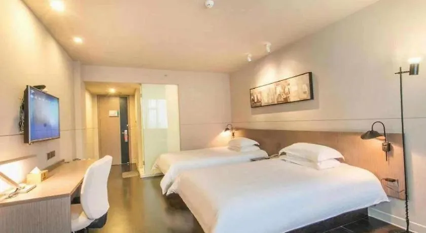 Jinjiang Inn Select Suzhou Industrial Park Dushu Lake Dongxing Road 2*, Suzhou (Jiangsu) China