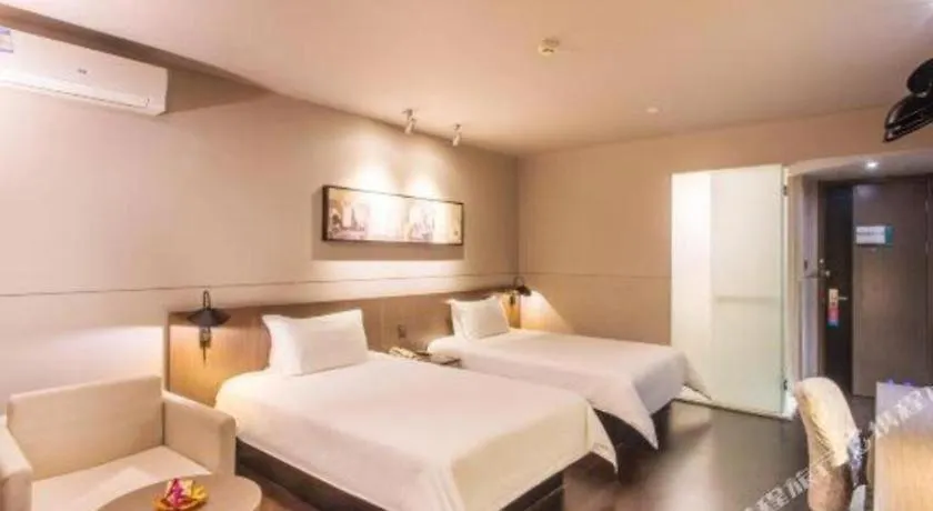 Jinjiang Inn Select Suzhou Industrial Park Dushu Lake Dongxing Road Hotel