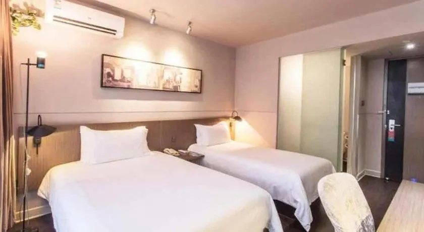 Jinjiang Inn Select Suzhou Industrial Park Dushu Lake Dongxing Road