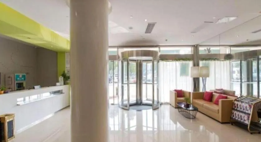 Hotel Jinjiang Inn Select Suzhou Industrial Park Dushu Lake Dongxing Road