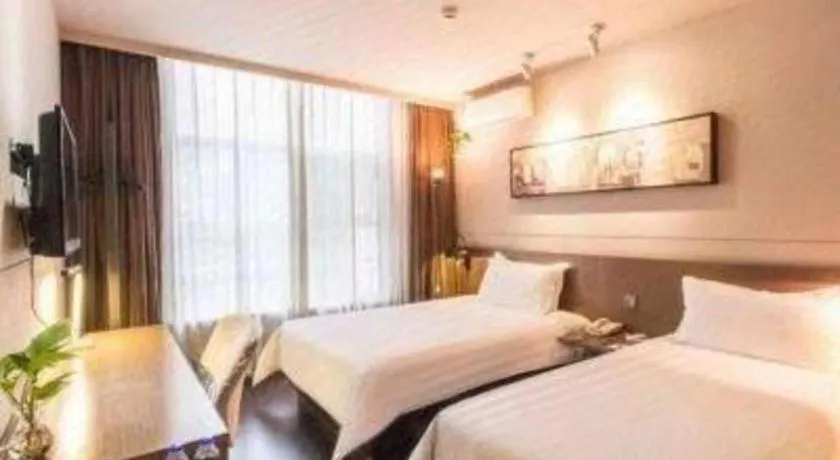 Jinjiang Inn Select Suzhou Industrial Park Dushu Lake Dongxing Road Suzhou (Jiangsu)