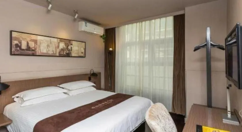 Hotel Jinjiang Inn Select Suzhou Industrial Park Dushu Lake Dongxing Road