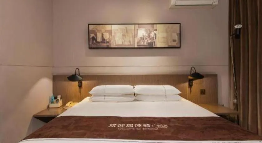 Jinjiang Inn Select Suzhou Industrial Park Dushu Lake Dongxing Road 2*, Suzhou (Jiangsu)