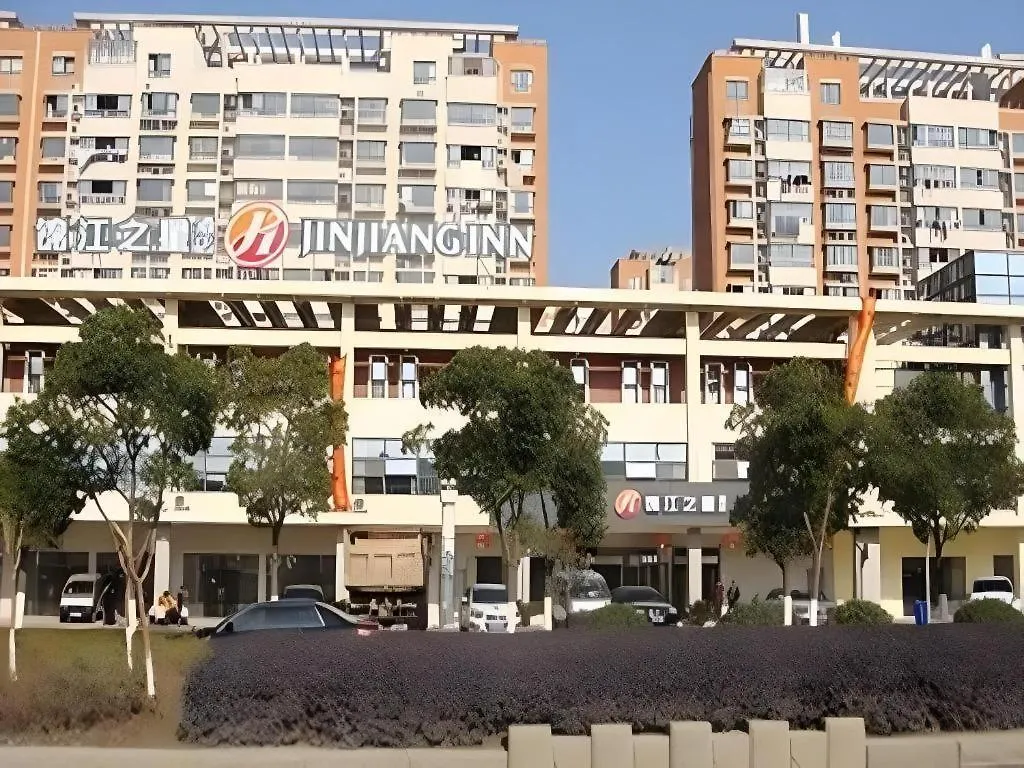 Hotel Jinjiang Inn Select Suzhou Industrial Park Dushu Lake Dongxing Road