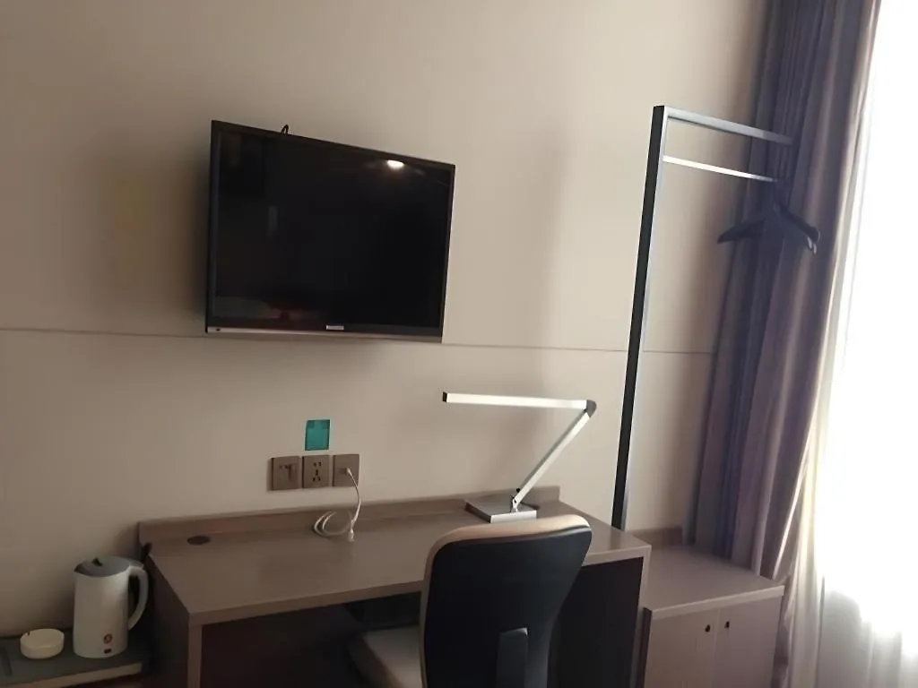 Hotel Jinjiang Inn Select Suzhou Industrial Park Dushu Lake Dongxing Road