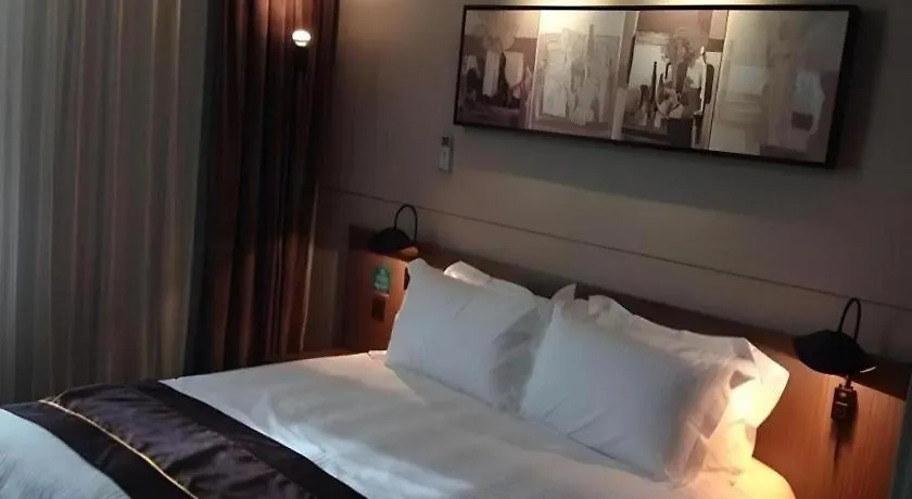 Jinjiang Inn Select Suzhou Industrial Park Dushu Lake Dongxing Road 2*, Suzhou (Jiangsu) Cina