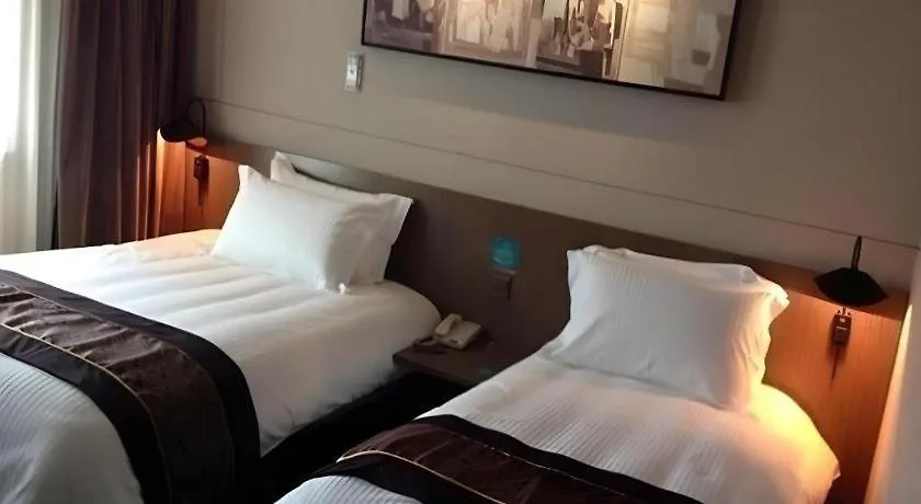 Jinjiang Inn Select Suzhou Industrial Park Dushu Lake Dongxing Road
