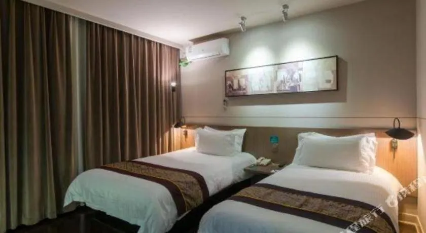 Jinjiang Inn Select Suzhou Industrial Park Dushu Lake Dongxing Road 2*, Suzhou (Jiangsu) Cina