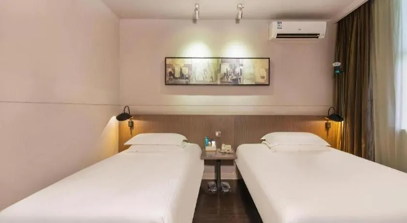 Jinjiang Inn Select Suzhou Industrial Park Dushu Lake Dongxing Road 2*, Suzhou (Jiangsu) Cina