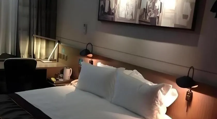 Jinjiang Inn Select Suzhou Industrial Park Dushu Lake Dongxing Road Suzhou (Jiangsu)